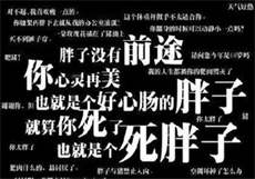 主角叫江小年的小说
