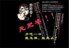 江镇裴瑜穿越小说
